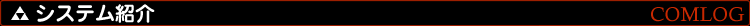officetitle1.gif