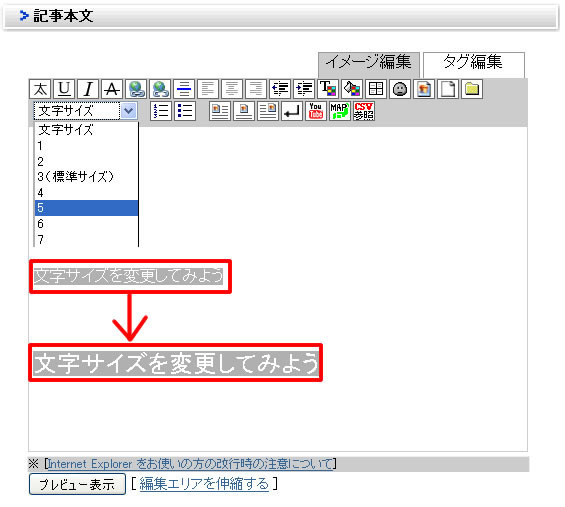 名称未設定-7